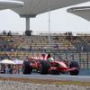 フェラーリF1撤退発言にFIAがコメント