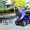 電動4輪ミニカー「シルドLX4W」