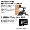 2カメラウエラブルドライブレコーダー「BDVR-A001」
