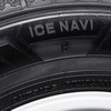 グッドイヤー新型スタッドレスタイヤ「ICE NAVI 8」試乗