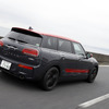 MINI John Cooper Works クラブマン