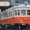 キハ07 41の重文指定を記念して、10月16日9時から九州鉄道記念館の来館者先着1000人に、この記念カードが配布される。（表面）