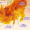 エリア別の紅葉見頃予想