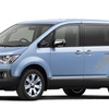 三菱 デリカD：5 特別仕様車を発売…シャモニー