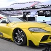Stancenation Japan 2021 AICHI（スタンスネイションジャパン2021愛知）