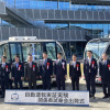 岐阜市で自動運転バスの実証実験