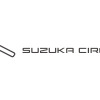 鈴鹿サーキットもロゴがこちらに変更される。