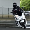 ホンダ「PCX」