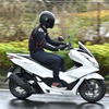 ホンダ「PCX」