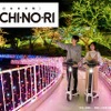 C＋walkの体験型アクティビティ（イメージ）
