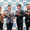 左からSUNDREDの留目真伸社長、VFRの湯浅浩一郎社長、藤和那須リゾートの五十嵐弘樹常務、bravesoftの菅澤英司CEO