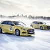 メルセデスAMGドライビングアカデミー「AMGウィンターエクスペリエンス」（メルセデスAMG A45 S 4MATIC+）
