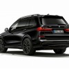 BMW X7 エディション イン フローズン ブラックメタリック