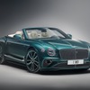 ベントレー・コンチネンタル GT V8 コンバーチブルの「マリナー・ノーティシス・コレクション」