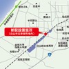 仮称「西松任」駅の設置箇所。