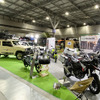 クルマと遊びの総合展示会「MOTOR FUN FESTA：VEHICLE STYLE（モーターファンフェスタ・ビークルスタイル）」開催決定