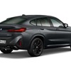 BMW X4 M40i Mスポーツエディション