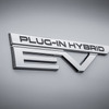 三菱 アウトランダーPHEV 新型