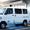 急速充電器（集配車両および来局者兼用）※イメージ