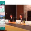 ゼンリンは「CEATEC2021オンライン」で、長崎「観光型MaaS」のパネルディスカッションを実施した。左からゼンリンの藤尾秀樹氏、日立製作所の渡邉貴雄氏、レイ・フロンティアの田村建士氏