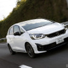 Honda フィット e: HEV Modulo X