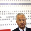 小選挙区で敗れた自民党の甘利幹事長（10月31日）
