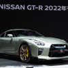 日産GT-R