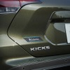 ボディステッカー（リア）