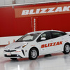 ブリヂストン BLIZZAK VRX3を装着したトヨタ プリウス