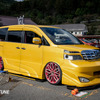 お菓子deいいね（PickUp Cars 2021）
