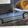 BMW 3シリーズカブリオレ E36時代
