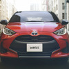 トヨタ ヤリス ハイブリッド G（2WD）