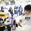 F1メキシコGP