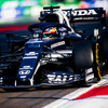 F1メキシコGP