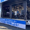 トーヨータイヤが独自にソフトを開発したコンピューター制御により、リアルな体験が可能となったシミュレーター