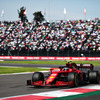 F1メキシコGP