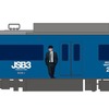 ラッピング電車