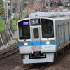 小田急