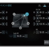 「タイムアライメント」機能の設定画面の一例（三菱電機・ダイヤトーンサウンドナビ）。