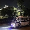 夜間に自動運転車両を実証走行
