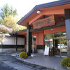 湯YOUパーク 湯けむり屋敷 薬師の湯（長野県）