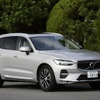 ボルボ XC60 B5 AWD インスクリプション