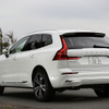 ボルボ XC60 リチャージ プラグインハイブリッド T8 AWD インスクリプション