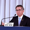 スズキの鈴木俊宏社長