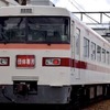 東武350系