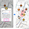 ヤフー、Yahoo! MAPにて新機能「地域のおすすめテーママップ」の提供を開始