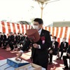 ジャンボフェリー新造船起工式