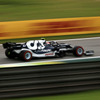 F1サンパウロGP