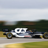 F1サンパウロGP