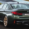 BMW M5 CS
